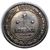  Коллекционная сувенирная монета 1 копейка 1925 «Сеятель», фото 2 